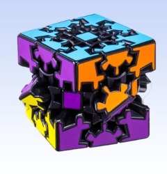 Gear cube